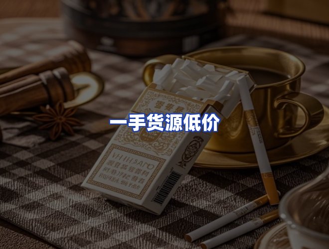 服务优势